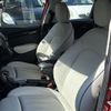 mini mini-others 2016 CFJ1545594 image 24