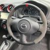 nissan note 2016 quick_quick_DBA-E12_E12-453982 image 5