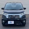 nissan dayz 2015 -NISSAN--DAYZ DBA-B21W--B21W-0244617---NISSAN--DAYZ DBA-B21W--B21W-0244617- image 17