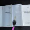 nissan march 2012 -NISSAN 【名古屋 506ﾉ3233】--March DBA-K13--K13-032587---NISSAN 【名古屋 506ﾉ3233】--March DBA-K13--K13-032587- image 18