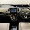 nissan serena 2019 -NISSAN--Serena DAA-HFC27--HFC27-046256---NISSAN--Serena DAA-HFC27--HFC27-046256- image 17