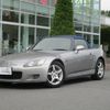 honda s2000 2000 454b804224c69c6b035ee76d789485cd image 1