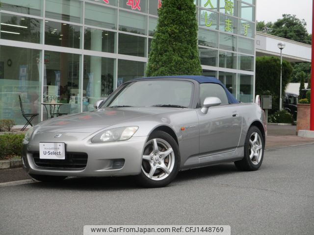 honda s2000 2000 454b804224c69c6b035ee76d789485cd image 1
