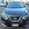 nissan x-trail 2018 -NISSAN 【福島 301ﾋ7359】--X-Trail NT32--087254---NISSAN 【福島 301ﾋ7359】--X-Trail NT32--087254- image 24