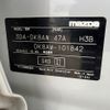 mazda cx-3 2019 CFJ1851115 image 46