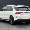 mercedes-benz amg 2021 -MERCEDES-BENZ--AMG 4AA-167161--W1N1671611A282724---MERCEDES-BENZ--AMG 4AA-167161--W1N1671611A282724- image 15