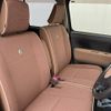 daihatsu mira-cocoa 2017 -DAIHATSU--Mira Cocoa DBA-L675S--L675S-0220905---DAIHATSU--Mira Cocoa DBA-L675S--L675S-0220905- image 13