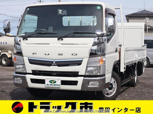 mitsubishi-fuso canter 2018 CFJ1637294 image 1