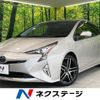 toyota prius 2017 CFJ1600944 image 1