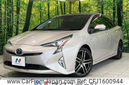 toyota prius 2017 CFJ1600944