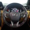 lexus lx 2024 CFJ1662246 image 22