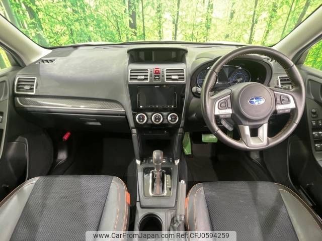 subaru forester 2016 -SUBARU--Forester DBA-SJ5--SJ5-079266---SUBARU--Forester DBA-SJ5--SJ5-079266- image 2