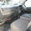 toyota hiace-van 2015 -TOYOTA--Hiace Van KDH206V--8084204---TOYOTA--Hiace Van KDH206V--8084204- image 4