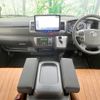 toyota hiace-van 2024 quick_quick_GDH201V_GDH201-1098912 image 2