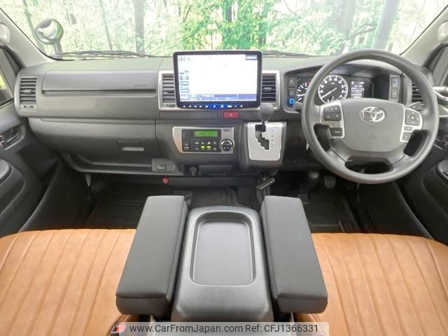 toyota hiace-van 2024 quick_quick_GDH201V_GDH201-1098912 image 2