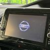 nissan serena 2016 -NISSAN--Serena DAA-GFC27--GFC27-017264---NISSAN--Serena DAA-GFC27--GFC27-017264- image 3