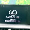 lexus nx 2015 -LEXUS--Lexus NX DAA-AYZ10--AYZ10-1007948---LEXUS--Lexus NX DAA-AYZ10--AYZ10-1007948- image 4