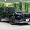 toyota rav4 2019 quick_quick_MXAA54_MXAA54-2014212 image 16