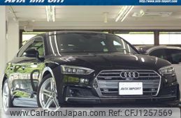audi a5-sportback 2017 quick_quick_F5CYRL_WAUZZZF54HA013356