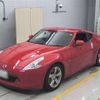 nissan fairlady-z 2009 CFJ1815782 image 1
