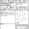 bmw alpina-b4 2019 quick_quick_7BA-4V30_WAPBF3200KPR30021 image 20