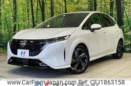 nissan aura 2023 CFJ1863158