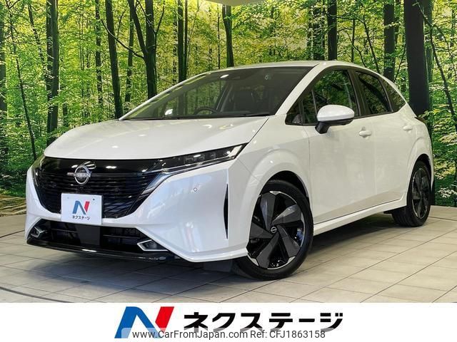 nissan aura 2023 CFJ1863158 image 1