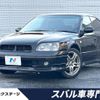 subaru legacy-b4 1999 -SUBARU--Legacy B4 GF-BE5--BE5-033797---SUBARU--Legacy B4 GF-BE5--BE5-033797- image 1