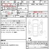 suzuki wagon-r-stingray 2014 quick_quick_MH34S_MH34S-945922 image 21