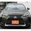 lexus ux 2020 CFJ1714406 image 8