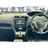 nissan serena 2012 quick_quick_DAA-HFC26_HFC26-116992 image 3