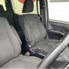 toyota voxy 2018 -TOYOTA--Voxy ZRR80G--ZRR80-0456411---TOYOTA--Voxy ZRR80G--ZRR80-0456411- image 10