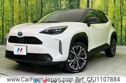 toyota yaris-cross 2020 -TOYOTA--Yaris Cross 6AA-MXPJ10--MXPJ10-2004130---TOYOTA--Yaris Cross 6AA-MXPJ10--MXPJ10-2004130-