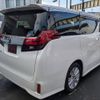 toyota alphard 2015 quick_quick_AGH30W_AGH30-0050466 image 12