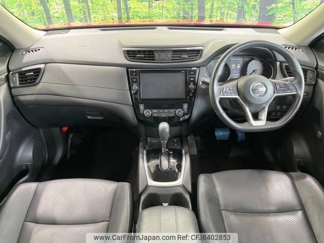 nissan x-trail 2018 -NISSAN--X-Trail DBA-T32--T32-048577---NISSAN--X-Trail DBA-T32--T32-048577- image 2