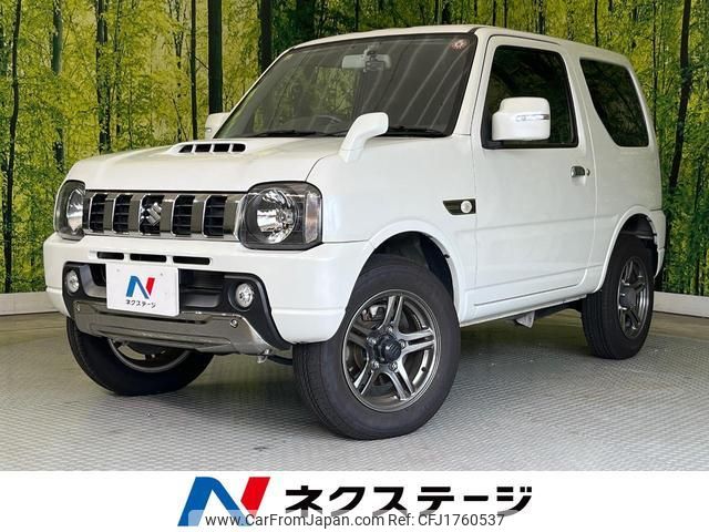 suzuki jimny 2014 CFJ1760537 image 1