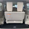 mitsubishi pajero 2008 -MITSUBISHI--Pajero ADC-V98W--V98W-0200216---MITSUBISHI--Pajero ADC-V98W--V98W-0200216- image 20