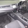 honda vezel 2020 -HONDA--VEZEL RU2--1304977---HONDA--VEZEL RU2--1304977- image 5