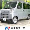 daihatsu hijet-van 2022 -DAIHATSU--Hijet Van 3BD-S700V--S700V-0040464---DAIHATSU--Hijet Van 3BD-S700V--S700V-0040464- image 1