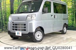 daihatsu hijet-van 2022 -DAIHATSU--Hijet Van 3BD-S700V--S700V-0040464---DAIHATSU--Hijet Van 3BD-S700V--S700V-0040464-