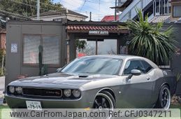 dodge challenger 2013 -CHRYSLER 【名変中 】--Dodge Challenger ???--599737---CHRYSLER 【名変中 】--Dodge Challenger ???--599737-