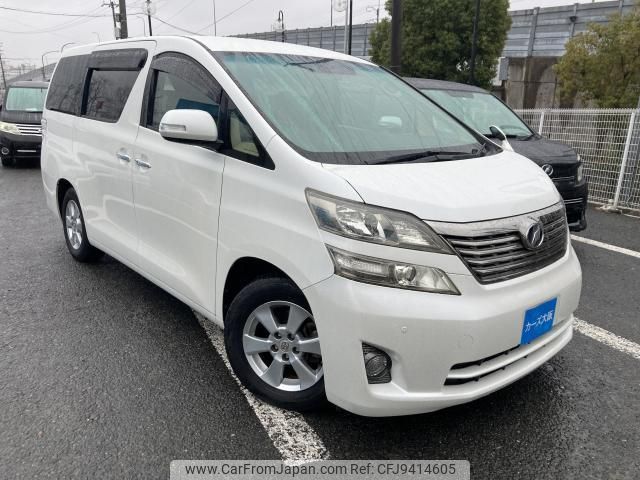 toyota vellfire 2009 quick_quick_DBA-ANH20W_ANH20-8045230 image 2