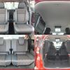 honda freed-hybrid 2019 CFJ1585885 image 9