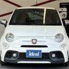 fiat fiat-others 2017 -FIAT--Fiat ABA-31214T--ZFA3120000J694988---FIAT--Fiat ABA-31214T--ZFA3120000J694988- image 9