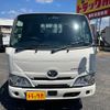toyota dyna-truck 2025 CFJ1724487 image 11