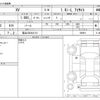 subaru xv 2021 -SUBARU 【富山 330ﾜ2114】--Subaru XV 3BA-GT3--GT3-089916---SUBARU 【富山 330ﾜ2114】--Subaru XV 3BA-GT3--GT3-089916- image 3