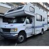 winnebago winnebago-others 1998 -OTHER IMPORTED--Winnebago ﾌﾒｲ--ｼﾝ[42]813530---OTHER IMPORTED--Winnebago ﾌﾒｲ--ｼﾝ[42]813530- image 1