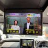 toyota alphard 2024 -TOYOTA 【多摩 303ﾗ8683】--Alphard 3BA-AGH40W--AGH40-4005276---TOYOTA 【多摩 303ﾗ8683】--Alphard 3BA-AGH40W--AGH40-4005276- image 29