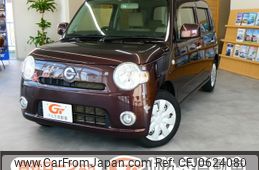 daihatsu mira-cocoa 2016 -DAIHATSU--Mira Cocoa DBA-L685S--L685S-0026329---DAIHATSU--Mira Cocoa DBA-L685S--L685S-0026329-