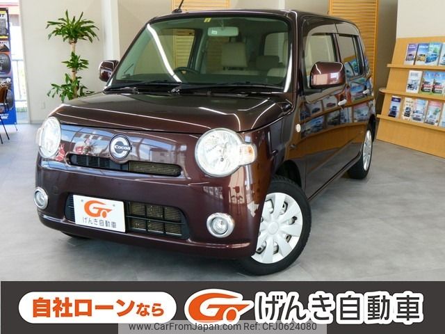 daihatsu mira-cocoa 2016 -DAIHATSU--Mira Cocoa DBA-L685S--L685S-0026329---DAIHATSU--Mira Cocoa DBA-L685S--L685S-0026329- image 1